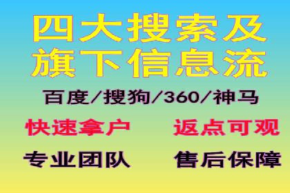 知乎信息流广告如何玩转投放？——多案例解读